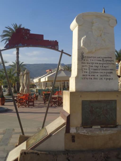Seashell Apartment Sea View, Castle View 200Metres From The Beach Sitia  Exteriör bild